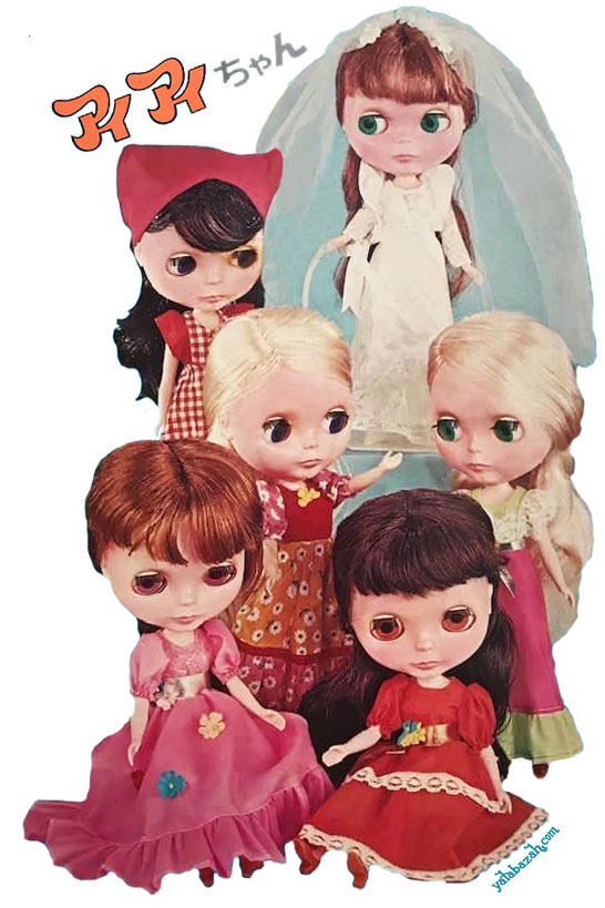 blythe kenner guide history 1972 doll prototype vintage aiai ai chan japan yatabazah